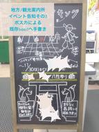 添付ファイル