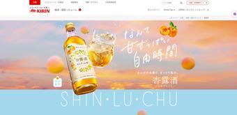 添付ファイル