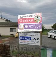 添付ファイル