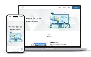 添付ファイル