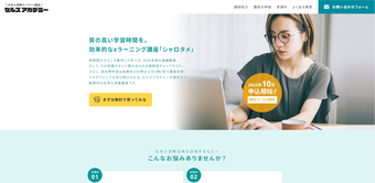 添付ファイル