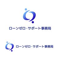 添付ファイル
