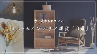 添付ファイル