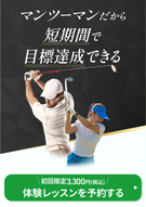 添付ファイル