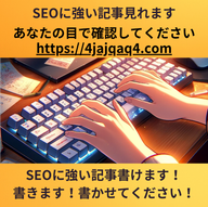 添付ファイル