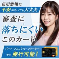 添付ファイル