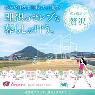 添付ファイル