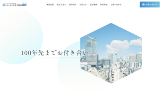 添付ファイル