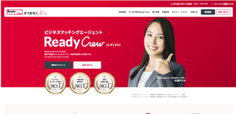 添付ファイル