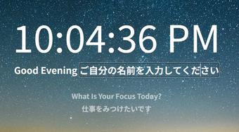 添付ファイル