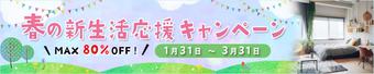 添付ファイル
