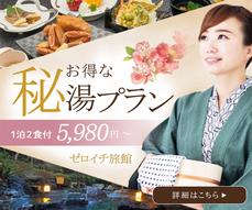 添付ファイル