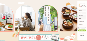 添付ファイル