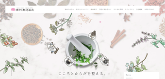 添付ファイル