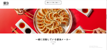 添付ファイル