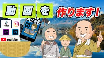 添付ファイル