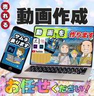 添付ファイル