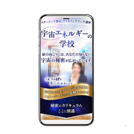 添付ファイル