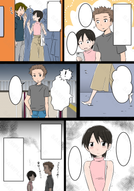 添付ファイル