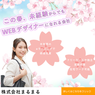 添付ファイル
