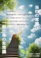 添付ファイル