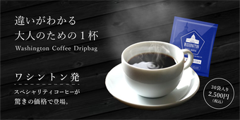 添付ファイル