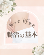 添付ファイル