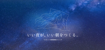 添付ファイル