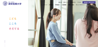添付ファイル
