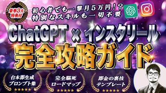 添付ファイル