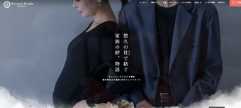 添付ファイル