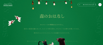 添付ファイル