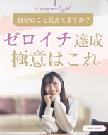 添付ファイル