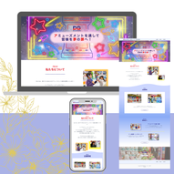 添付ファイル