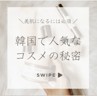 添付ファイル