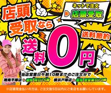 添付ファイル