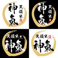 添付ファイル