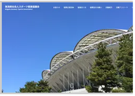 添付ファイル
