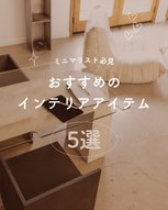 添付ファイル