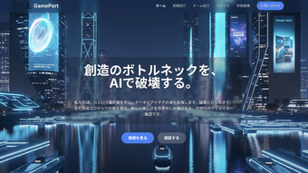 添付ファイル