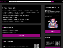 添付ファイル