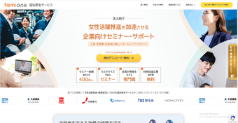 添付ファイル