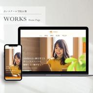 添付ファイル