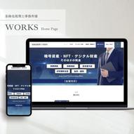 添付ファイル