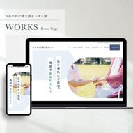 添付ファイル