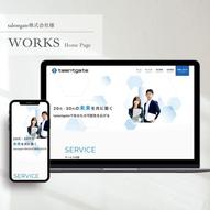 添付ファイル