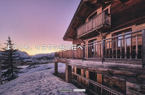 添付ファイル