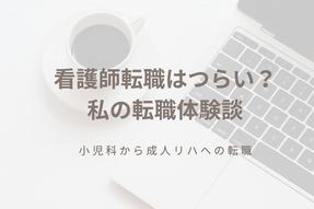 添付ファイル