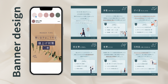 添付ファイル