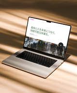 添付ファイル